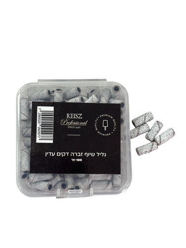 גלילוני שיוף עדין צרים דקים 100 י״ח 