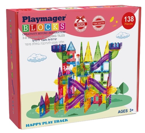 לונה פארק 138 חלקים - Playmager