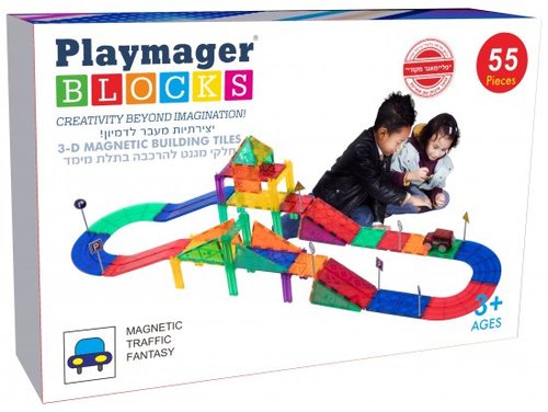 מסלול מכוניות 55 חלקים Playmager
