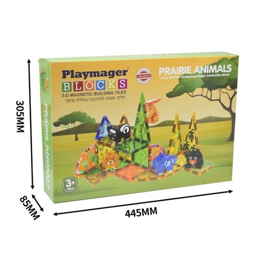 מגנטים להרכבה בתלת מימד צהוב Playmager