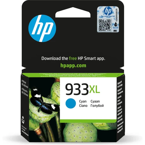 ראש דיו מקורי HP 933XL ציאן CN054AE 6600/6700
