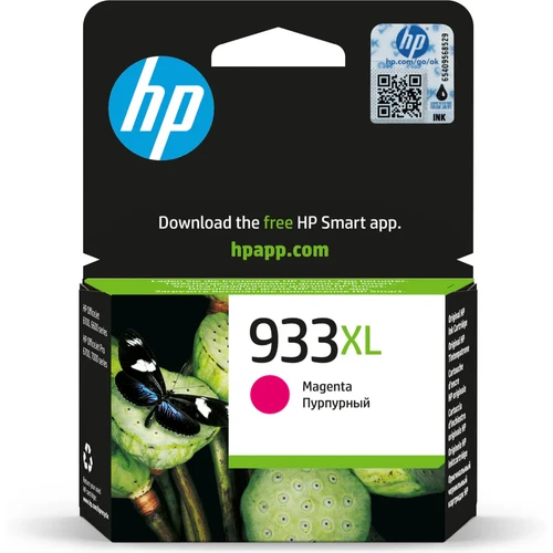 ראש דיו מקורי HP 933XL מגנטה CN055AE 6600/6700