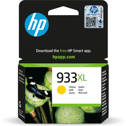 ראש דיו מקורי HP 933XL צהוב CN056AE 6600/6700