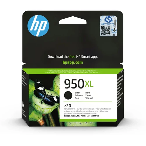 ראש דיו מקורי HP 950XL שחור CN045AE Pro-8600