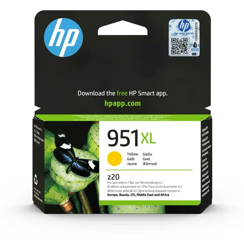 ראש דיו מקורי HP 951XL צהוב CN048AE Pro-8600
