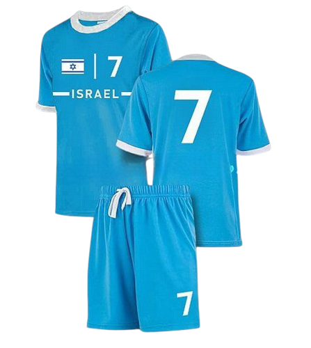 סט משחק נבחרת ישראל (זהבי)
