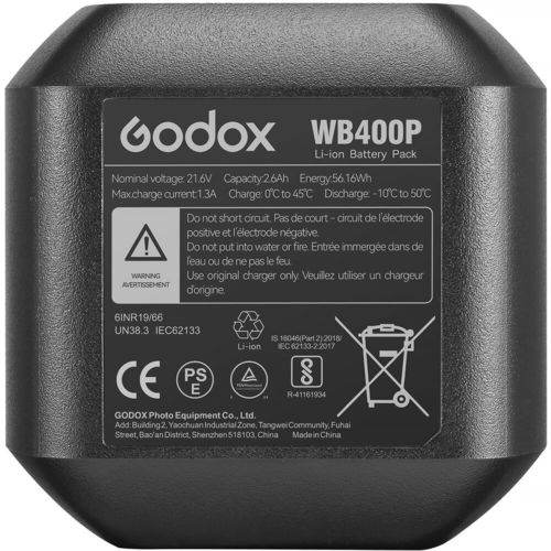 פלאש Godox AD400Pro II All-in-One Outdoor Flash