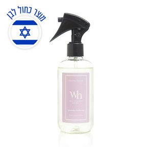 מבשם בדים - Laundry softener