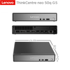מחשב קטן מידות ThinkCentre Neo 50q Gen 5 Tiny (Intel)