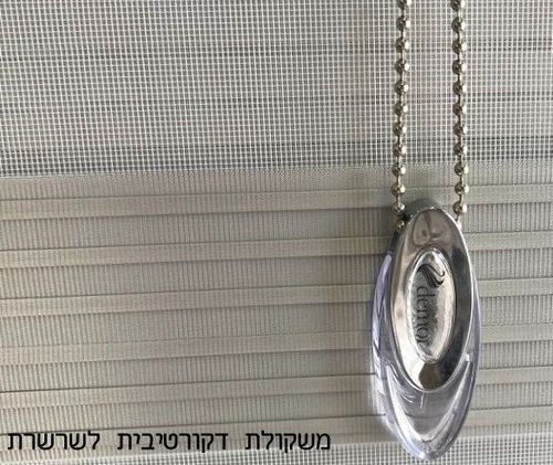 וילון גלילה זברה פליסה - אפור