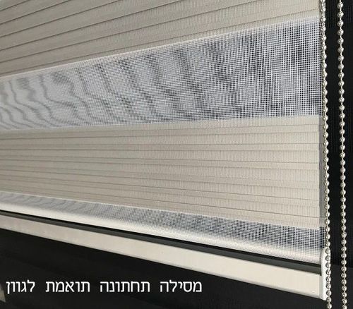 וילון גלילה זברה פליסה - אפור