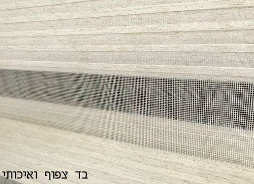 וילון גלילה זברה פליסה - אבן