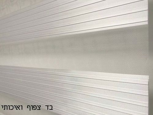 וילון גלילה זברה פליסה - שמנת עדין