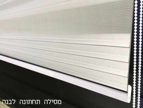 וילון גלילה זברה פליסה - שמנת עדין