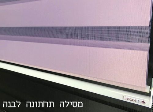 וילון גלילה זברה Decorel פרימיום - סגול