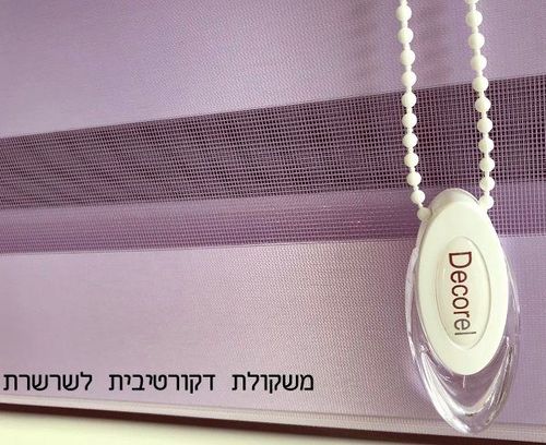 וילון גלילה זברה Decorel פרימיום - סגול