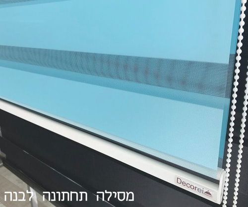 וילון גלילה זברה Decorel פרימיום - תכלת טורקיז