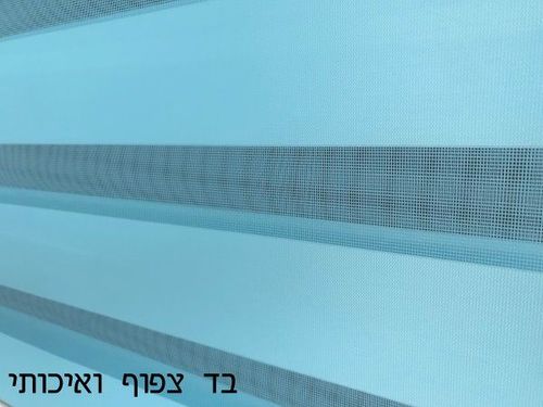 וילון גלילה זברה Decorel פרימיום - תכלת טורקיז