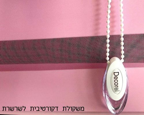 וילון גלילה זברה - ורוד