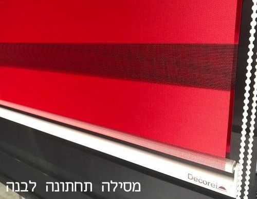 וילון גלילה זברה - אדום