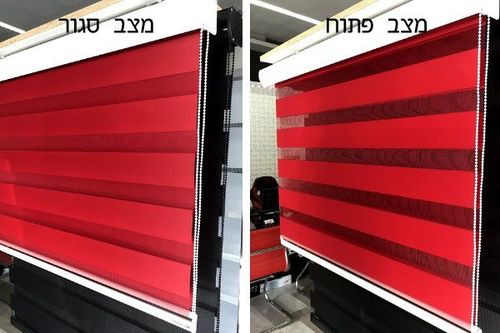 וילון גלילה זברה - אדום