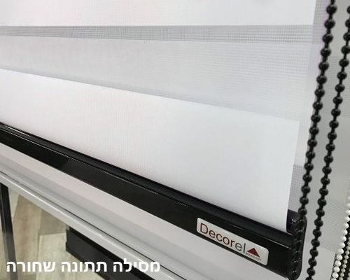 וילון גלילה זברה - Black&White