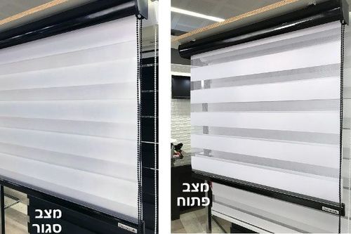 וילון גלילה זברה - Black&White