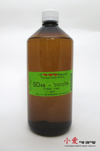 אלכוהול SD40