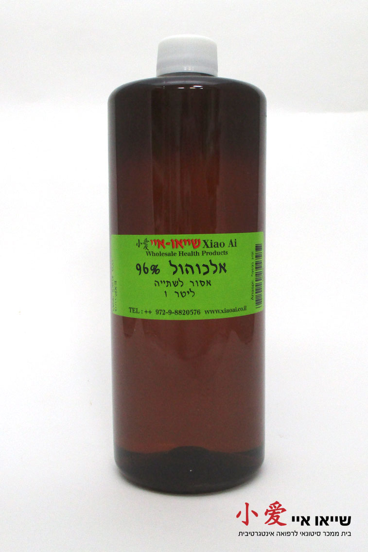 אלכוהול 99% (1 ליטר) - רעיל לא לבליעה!