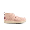 Bobux IW TREK CAMEO ROSE מידות 22-26