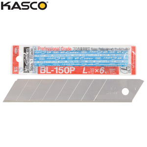 להב מקצועי לסכין חיתוך יפני