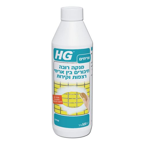 מסיר רובה מרוכז HG דגם 135050106 נפח 500 מ