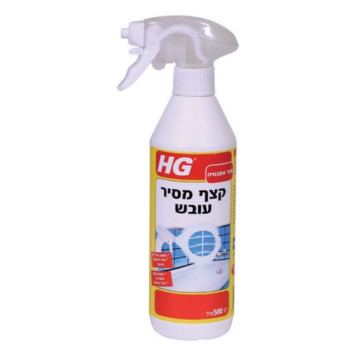 קצף מונע עובש HG דגם 42081 בבקבוק 500 מ