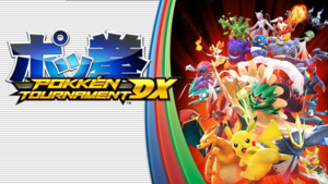POKKEN TOURNAMENT נינטנדו