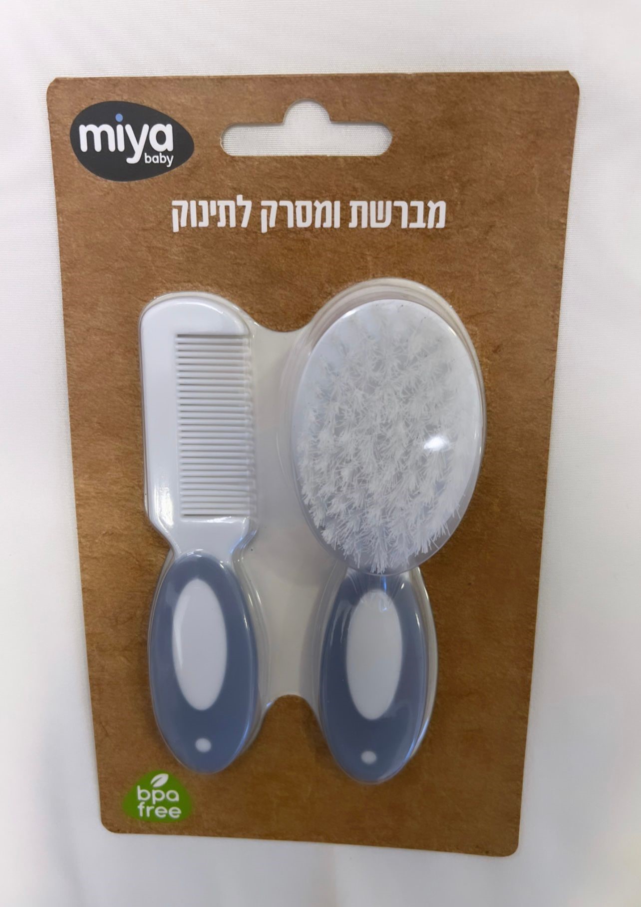 מברשת ומסרק לתינוק - אפור