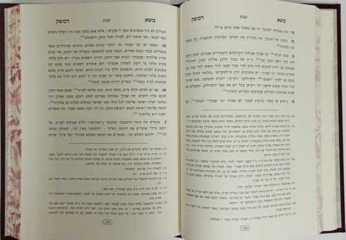 משא דמשק - מנהגים