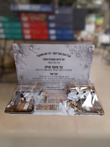 עיצוב כיבוד עשיר לחתונה