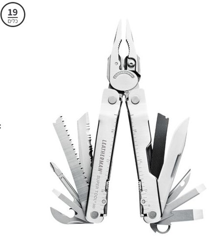 לדרמן SUPERTOOL 300