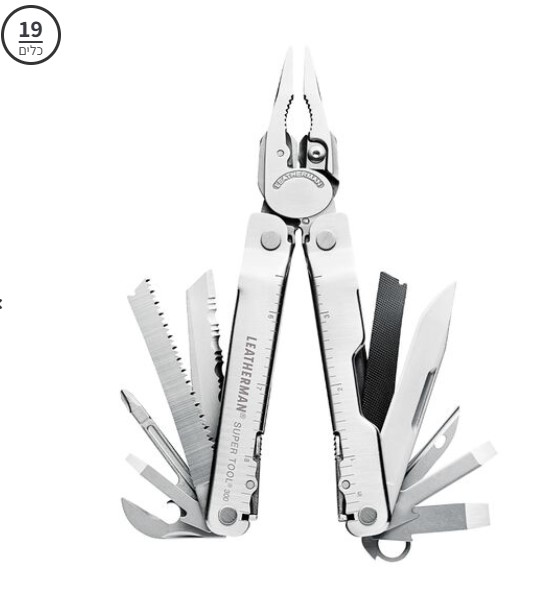 לדרמן SUPERTOOL 300