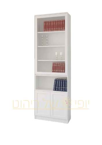 ספריה דגם ברזיל 2 דלתות 80*2.30 סנדויץ