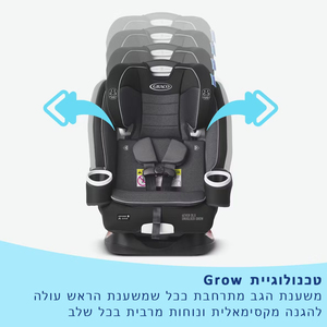כסא בטיחות משולב בוסטר 4Ever Dlx SnugLock Grow  GRACO גרקו 