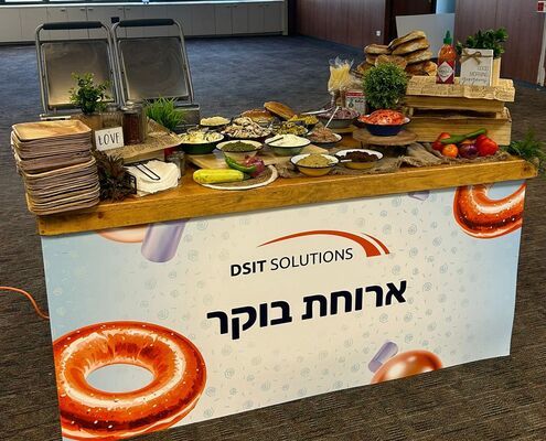 עמדת בייגל טוסט