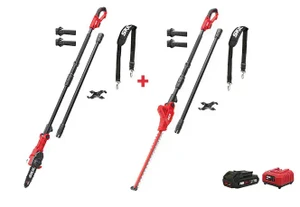 מסור שרשרת גבהים + מגזמת גובה + סוללה 20V 2.0Ah + מטען דגם 06400650 SKIL