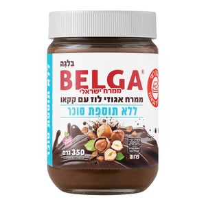 ממרח אגוזים וקקאו ללא תוספת סוכר Belga 