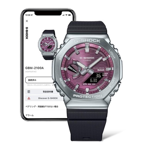 CASIO GBM-2100A-4B CARBON סולארי ובלוטוס מתכתי