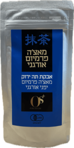 אבקת מאצ