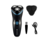 מכונת גילוח רוטורית REMINGTON - R1 STYLE series R1000