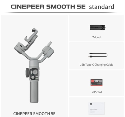 מייצב לסמארטפון Zhiyun Cinepeer Smooth 5E