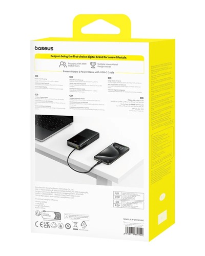 מטען נייד Baseus Bipow 2 Digital עוצמה חכמה בכל מקום