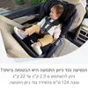 כסא בטיחות POPLAR S ARB מבית BRITAX צבע שחור (ONYX)